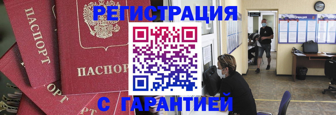 форма 3 в Зеленокумске